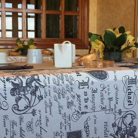 B&B Stellato House Ρώμη Εξωτερικό φωτογραφία